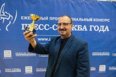 «Пресс-служба года»: Тимур Асланов о структуре конкурса и о том, почему 700 заявок — не предел «Пресс-служба года»: Тимур Асланов о структуре конкурса и о том, почему 700 заявок — не предел