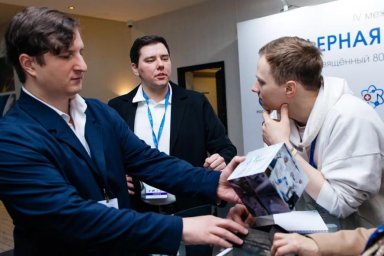 IV Конгресс "Ядерная медицина &ndash; 2025" в Санкт-Петербурге объединил представителей различных сфер для