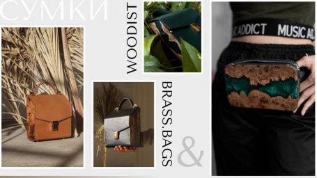 Создание уюта с натуральной древесиной — специализация семейной мастерской WOODIST Создание уюта с натуральной древесиной — специализация семейной мастерской WOODIST