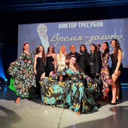 Виктор Трегубов и "ВРЕМЯ ЗОЛОТО": музыка, объединившая сердца в Москве